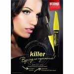 *LUXVISAGE Тушь KILLER  черная # §