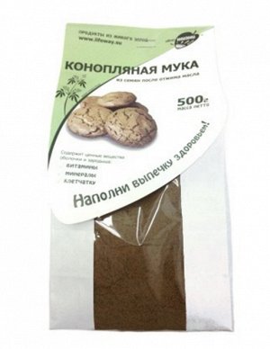 Мука конопляная 500 гр