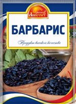Барбарис 10гр