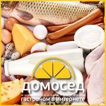 Охлажденные мясо (Ратимир), колбаса, сыр, молочка - 35