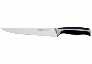 Нож разделочный, 20 см
