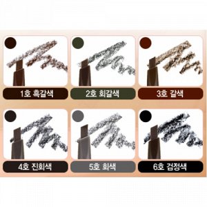 ETUDE HOUSE Карандаш для бровей  Drawing Eye Brow