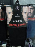 JEAN-PAUL 2пр