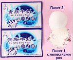 НЕТ В НАЛИЧИИ