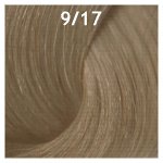 9/17 Блондин пепельно-коричневый