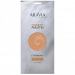 ARAVIA Professional Парафин косметический &quot;Сливочный шоколад&quot; с маслом какао 500гр. Аравия