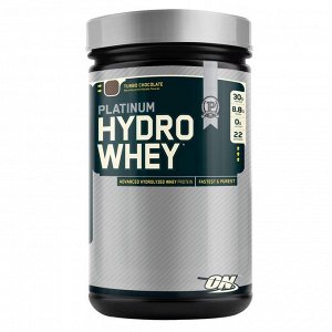 Протеин ON Platinum HydroWhey - 0,7 кг