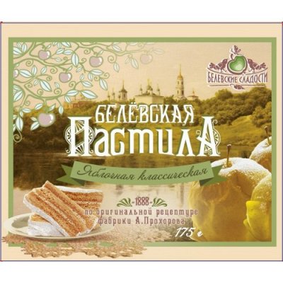 Старинные десрты - свободное в счете