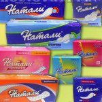 Чистота — залог здоровья -21! Быстрая раздача! Развоз 1.04