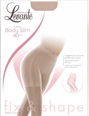 Колготки утяжка LEVANTE Body Slim 40 den