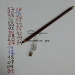 34 Карандаш с сурьмой для макияжа глаз и губ + точилка