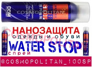 Water stop Универсальное гидрофобное покрытие Water Stop обеспечивает надежную защиту от влаги и грязи изделиям из всех видов кожи (гладкая кожа, нубук, велюр и т.д.), текстиля. Продлевает срок службы
