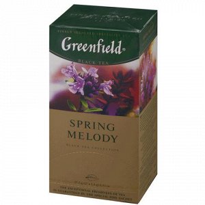 Чай Пряный оттенок чабреца придает неповторимую прелесть яркому, свежему вкусу GREENFIELD "Spring Melody".Количество пакетиков - 25 х 1,5 г. Вид чая - черный. Вкус - классический, с нотой чабреца. Упа