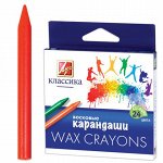 Восковые карандаши ЛУЧ &quot;Классика&quot;, 24 цв, круглые, картонная упаковка с европодвесом, 12С862-08