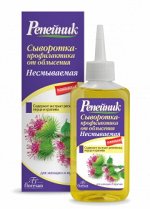 ФН-84 Сыворотка &quot;Репейник&quot; от облысения несмываемая (экстракт репейника, перца и крапивы) для женщин 100мл