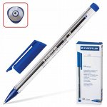 Ручка шариковая STAEDTLER (Штедлер,Германия),трехгран,корп.прозр,толщ.письма 0,5мм,син,432M-3