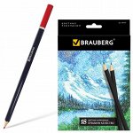 Карандаши цветные BRAUBERG &quot;Artist line&quot;, 18 цв., черный корпус, заточенные, высшее качество, 180554