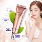 The Skin House Крем д/глаз Galactomyces Eye Cream
