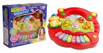 Игрушка арт.4138.260