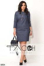 Платье батал 9854