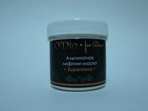Альгинатная лифтинг-маска "Supernova"  (согревающий эффект)