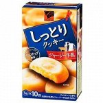 Печенье &quot;Молочное&quot; ТМ Kabaya, 100 гр