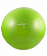 Мяч гимнастический STAR FIT GB-101 55 см, зеленый (антивзрыв