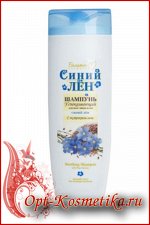 Шампунь успокаивающий для всех типов волос