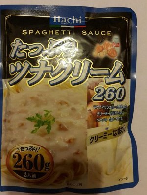 "Tappuri Tuna Cream" 260,  Соус  сливочный с тунцом