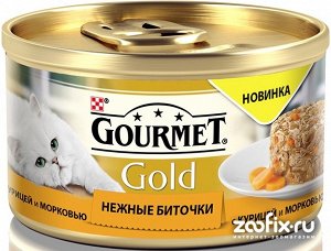 Gourmet Gold конс 85гр д/кош Нежные биточки Курица/Морковь (1/12)