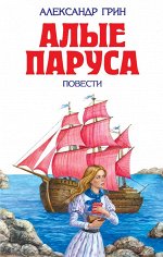 Детская библиотека
