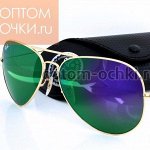 Модные очки-12! От 25 руб! Сезон 2016! Супер модные новинки*