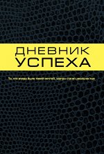 Артемьева Т.