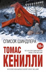 New books