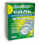 Соль для ПММ &quot;Clean&amp;Fresh&quot; 1000 г