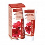 Крем дневной экспресс-лифтинг с экстрактом икры и калмосенсином Cosmetolog