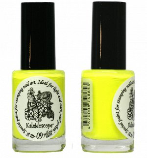 .краска для стемпинга St-09 09-yellow neon-неоновый желтый Fluo, 15мл