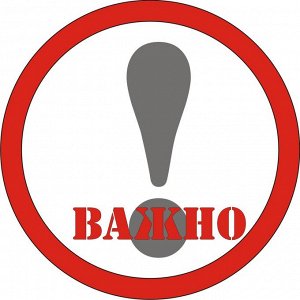 Окислительная эмульсия Kapous