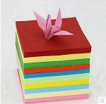 Набор цветной бумаги для оригами