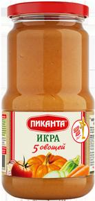 Икра Пиканта 550 г пять овощей 1х6