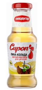 Сироп Пиканта 300 г Пина-Колада 1х6