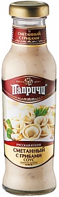 Соус Папричи