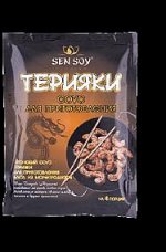 Соус