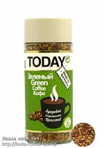 Кофе &quot;TODAY Green &quot; 95 гр*12 стекло