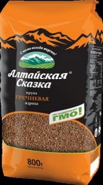 Крупа гречневая ядрица быстроразваривающаяся ЭКСТРА 800 гр