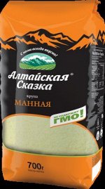 Крупа манная &quot;М&quot; 700 гр.