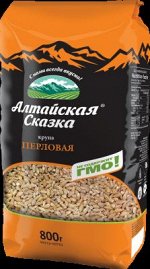 Крупа перловая №1 800 гр