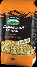 Хлопья пшеничные 400 гр