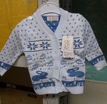 кардиган