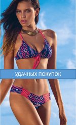 арт. 19.8 купальник раздельный 9